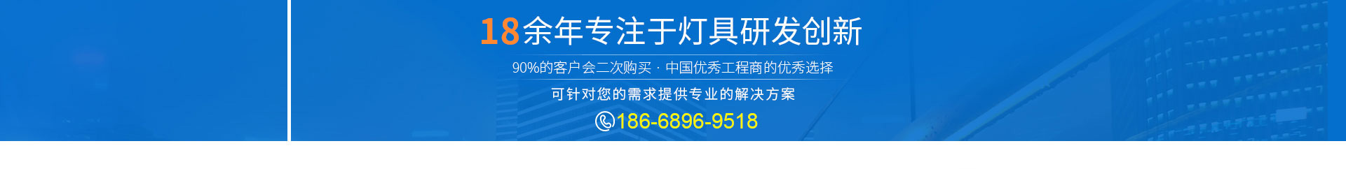 B22L(fng)FB22L(fng)F