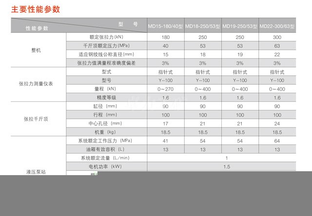 1688974110100059.jpg 13.jpg