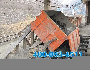 曲軌側(cè)翻式礦車(chē)